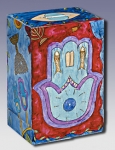 Rectangular "Hamsa" Tzedakah Box